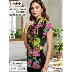 Шарф шифоновый с цветочным принтом Арт 0981/15