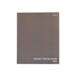 Комплект предметных тетрадей 24 листа, 10 предметов Hatber MoNoCoLoR, обложка мелованный картон, матовая ламинация, тиснение фольгой, с интерактивн�...