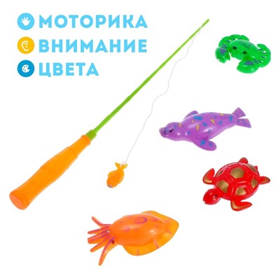 Игра «Весёлая рыбалка»: удочка, 4 рыбки