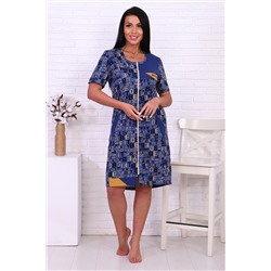 Халат Фитнес