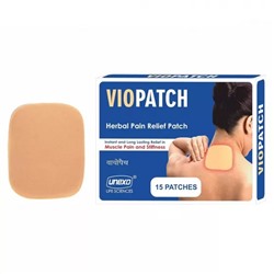 Пластыри для снятия боли и скованности в мышцах (15 шт), Herbal Pain Relief Patch from Muscle Pain and Stiffness (15 pcs), произв. Viopatch