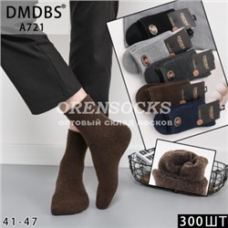 ТЕРМО-НОСКИ МУЖСКИЕ ХЛОПОК МАХРОВЫЕ DMDBS A721