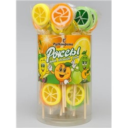 Леденцы "Роксы", лимон, лайм, апельсин (шоубокс - 35 шт.)