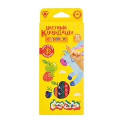 Карандаши 12цв Каляка-Маляка ароматиз деревянные трехгран КТКМ12А/12/Китай***