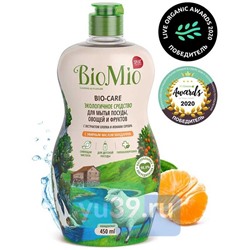 BioMio BIO-CARE Средство для мытья посуды с эфирным маслом Мандарина, 450 мл.