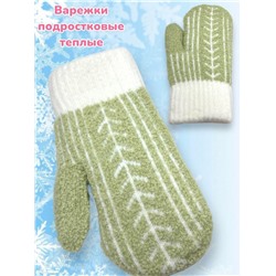 Варежки теплые подростковые для девочек Арт 2023/10 тип 4