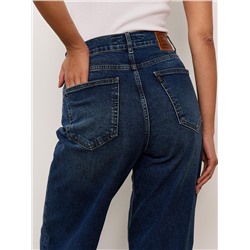 Женские джинсы арт. 19816