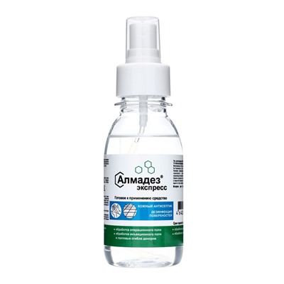 Антисептик «Алмадез-Экспресс», дезинфекция поверхностей, спрей, 100 мл