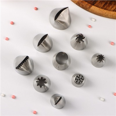 Набор насадок кондитерских, 9 шт.