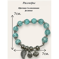 Браслет из натурального Кварца БР12/04 бирюза