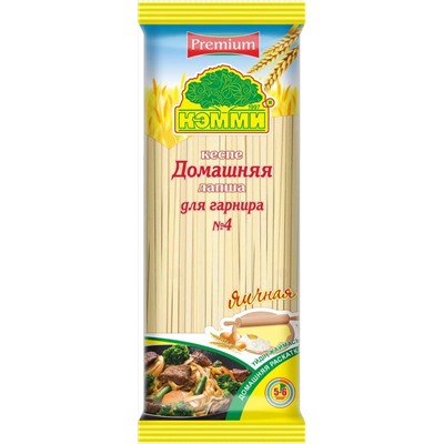 Лапша пшеничная яичная PREMIUM домашняя для гарнира №4 250гр (30шт)