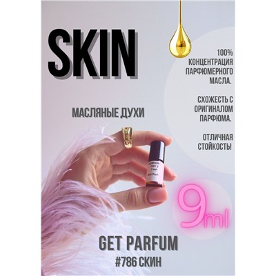 Skin / GET PARFUM 786
