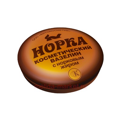 Фитокосметик Вазелин косметический Норка с норковым жиром 10 гр
