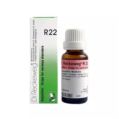 Наджастен (22 мл), Najasthen, произв. Dr. Reckeweg & Co