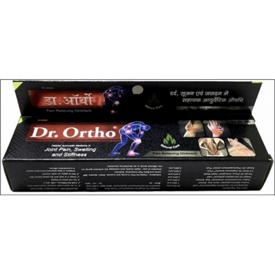 Мазь обезболивающая для суставов Dr. Ortho Pain Relieving Ointment 30 г