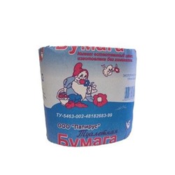 Туалетная бумага Гном (без втулки)  8шт/Россия