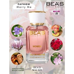 Beas W519 Ланвин Marry Me Women edp 50 ml, Парфюм женский Beas W519 создан по мотивам аромата Ланвин Marry Me