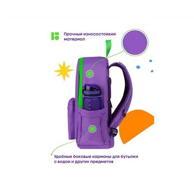 Рюкзак Berlingo "Regular purple", 40*27*16см, 1 отделение, 3 кармана, уплотненная спинка