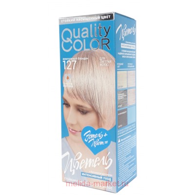 ЦВЕТЕЛЬ Гель-Краска для волос тон 127 Жемчужный блонд