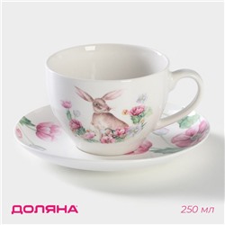 Чайная пара Доляна «Зайка», 2 предмета: чашка 250 мл, блюдце d=15 см, фарфор, белая