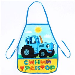 Фартук детский «Синий трактор», р-р. 490×395 мм