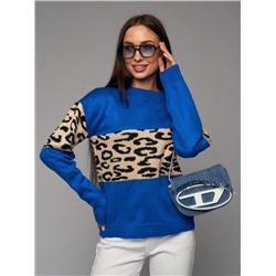 Специальное предложение