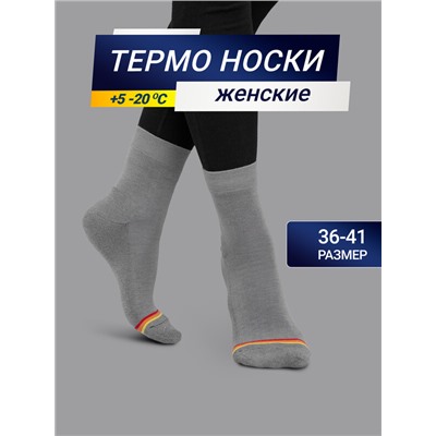 НОСКИ "ТЕРМО" ЖЕНСКИЕ 371T-014