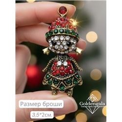 Брошь новогодняя "снегурочка" БР4 модель БРО/24 золото