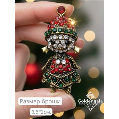 Брошь новогодняя "снегурочка" БР4 модель БРО/24 золото