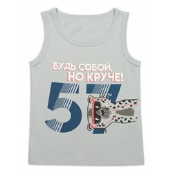 Майка для мальчиков