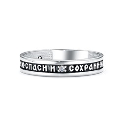 Кольцо (Господи Спаси и Сохрани мя) с фианитом из серебра частично черненое литье