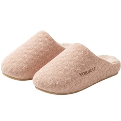 Slippers platform, demi-season non-slip breathable keep warm footwear indoor