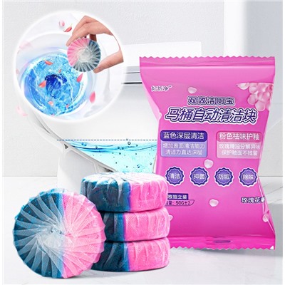 Таблетка очищающая для сливного бачка унитаза Океан + Цветы, 1 шт. * 50 гр.