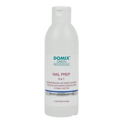 Domix Green Professional Обезжириватель ногтевой пластины 2 в 1, средство для снятия липкого слоя и лака для ногтей / Nail Prep Lux, 200 мл