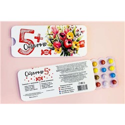 Шуточное какао драже- 5+ отлично