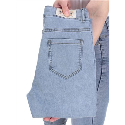 8029 BLUE Джинсы женские ADORNSKY (65% хлопок, 35% полиэстер)