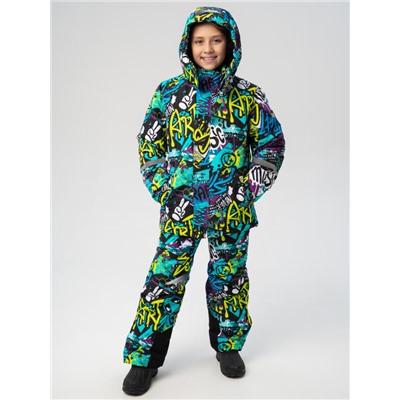 Комплект зимний для мальчика: куртка, брюки