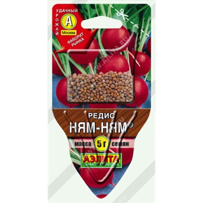 0260 Редис Ням-Ням 5гр