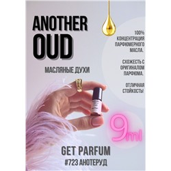 Another Oud / GET PARFUM 723