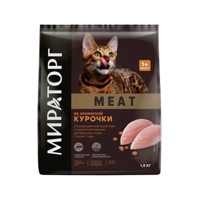 Сухой корм Meat д/взрос.кошек старше 1года аромат.курочка 1,5кг.1/6 к.1010026839