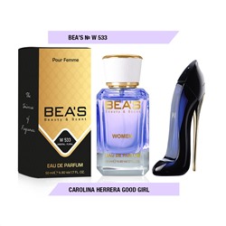 Beas W533 Carolina Herrera Good Girl Women edp 50 ml, Парфюм женский Beas W533 создан по мотивам аромата Carolina Herrera Good Girl