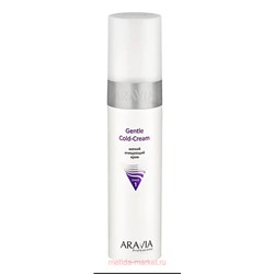 ARAVIA Professional Крем для лица мягкий очищающий Gentle Cold-Cream 250мл арт 6207