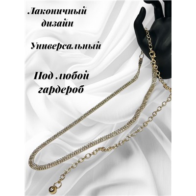 Пояс женский цепочка  дорожка со стразами трех рядная цвет золото модель 11