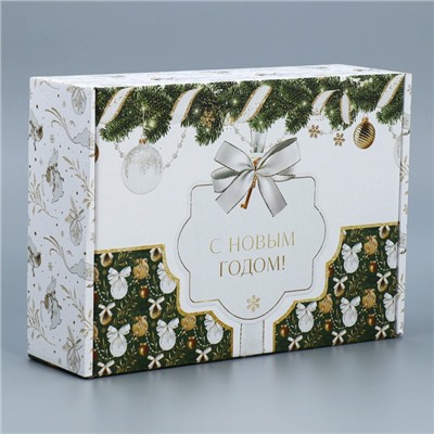 Коробка подарочная новогодняя складная «С Новым годом», 30.5×22×9.5 см