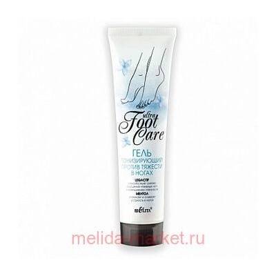 Белита / Ultra Foot Care Гель тонизирующий против тяжести в ногах 100 мл