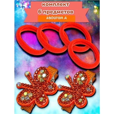 Детский набор аксессуаров для волос (Резинка 4 шт +уточка 2 шт) НД3 тип 4