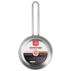 СКОВОРОДА AGNESS PROFESSIONAL 16Х5 СМ, 0,9 Л ВЫСОКОКАЧЕСТВЕННАЯ НЕРЖ СТАЛЬ 18/10 ИНДУКЦИОННОЕ ДНО