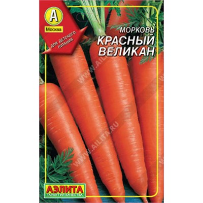 0246 Морковь Красный великан 300шт