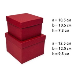 Набор коробок - квадрат 2 шт, Бордовый точка 5, 10,5*10,5*7,3-12,5*12,5*9,3 см.