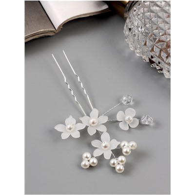 Шпилька для волос «Эмилия», цветник бусинки, 8×6 см, белая
